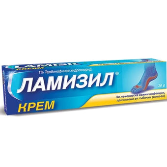compare product Ламизил крем за лечение на кожни инфекции, причинени от гъбички (микози) 1% 30г