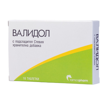 compare product Валидол таблетки за успокоение x18 Ramcopharm