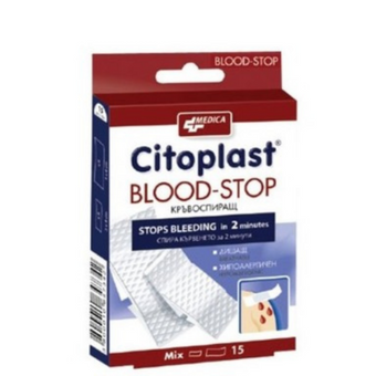 compare product Citoplast Кръвоспиращ пластир 2 размера х15 броя