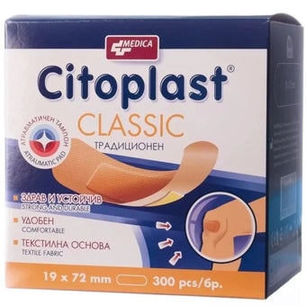 compare product Citoplast Classic 19 мм/72 мм Х 300 Medica