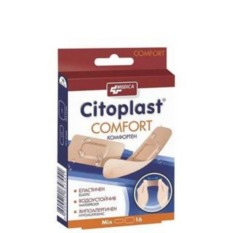 compare product Citoplast Comfort 2 размера x16 броя Medica