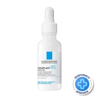 compare product La roche-posay cicaplast B5 серум за дехидратирана и раздразнена кожа 30мл 837804