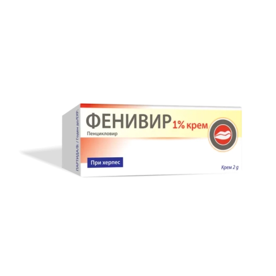 FENIVIR Фенивир крем за лечение на херпес 1% 2г