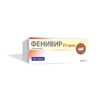 compare product Фенивир крем за лечение на херпес 1% 2г
