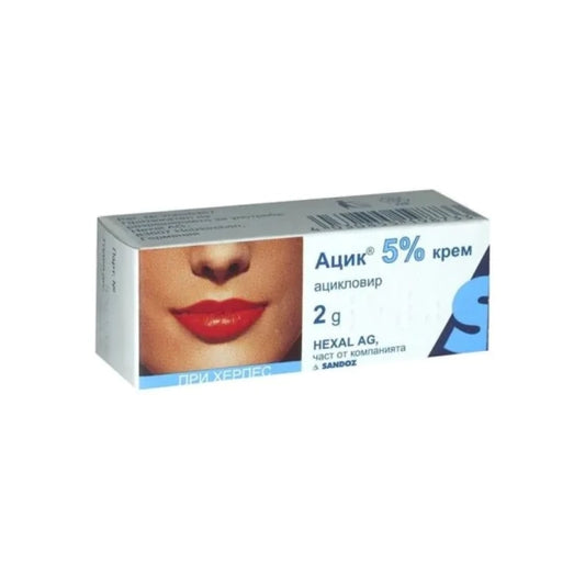 ACIC Ацик крем при херпес 5% 2гр