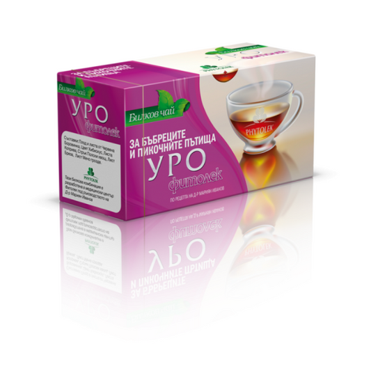 БЪЛГАРСКА ЧАЕНА КОМП. Чай уро х20  Фитолек