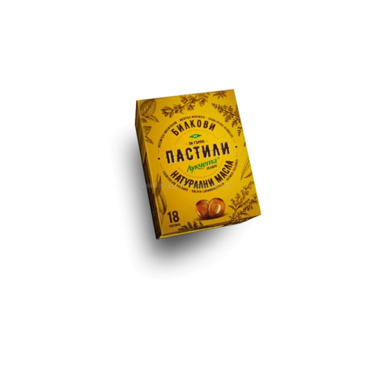 LUKCHETA Билкови пастили Лукчета с натурални масла за гърло х18 броя