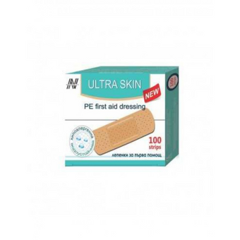 compare product Neoplast Ultra Skin Хипоалергична лепенка телесен цвят 19мм/72мм х100 бр