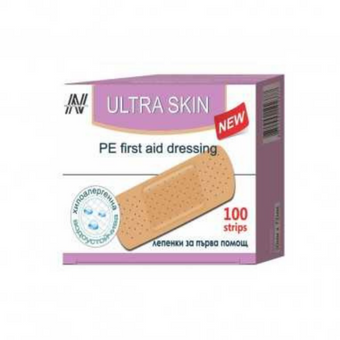 compare product Neoplast Ultra Skin Хипоалергична лепенка телесен цвят 30мм/72мм х100 бр
