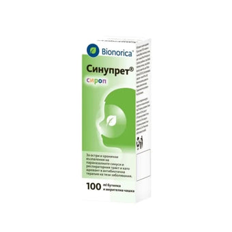 compare product Синупрет Сироп при възпаления на дихателните пътища х100 мл Bionorica