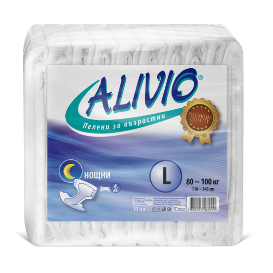 ALIVIO Пелени за възрастни Alivio L нощни