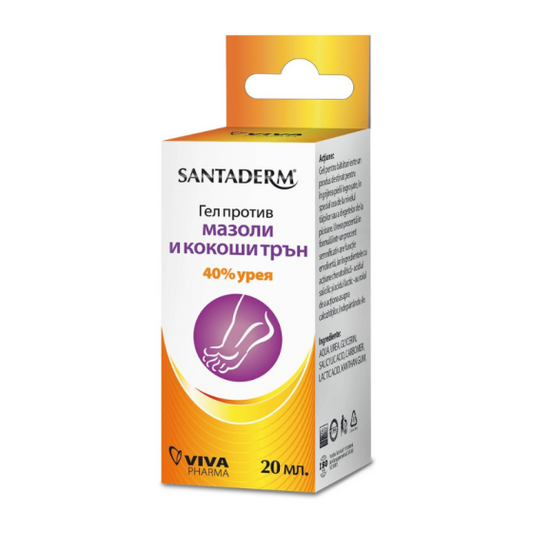 SANTADERM Сантадерм гел против мазоли и кокоши трън 20мл