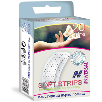 compare product Neoplast Лепенки Soft Strips 19/72 мм х 20 бр.