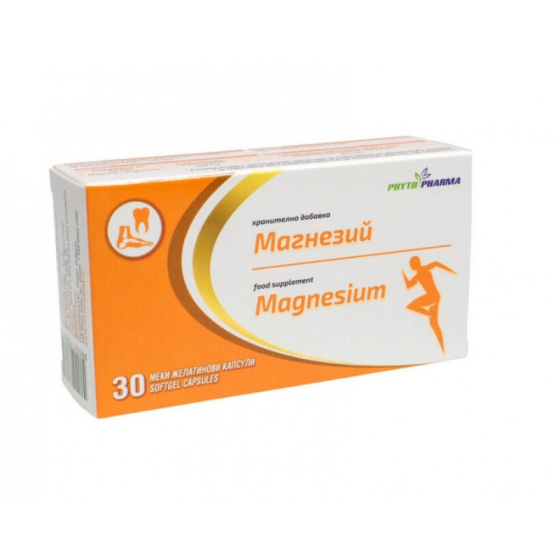 PHYTOPHARMA Магнезий капсули 250 мг х 30 Phyto Pharma
