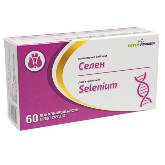 PHYTOPHARMA Селен капсули х60 Phyto Pharma