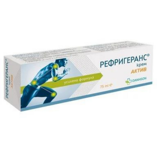 REFRIGERANS Рефригеранс Актив Крем при мускулни болки x75 мл Danhson