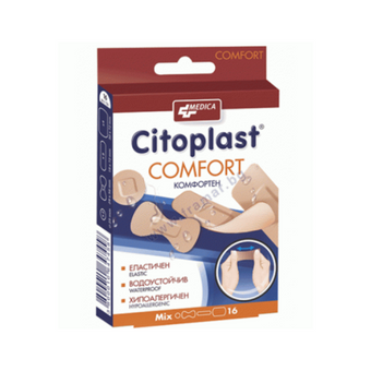 compare product ЦИТОПЛАСТ КОМФОРТ 4 РАЗМЕРА Х 16