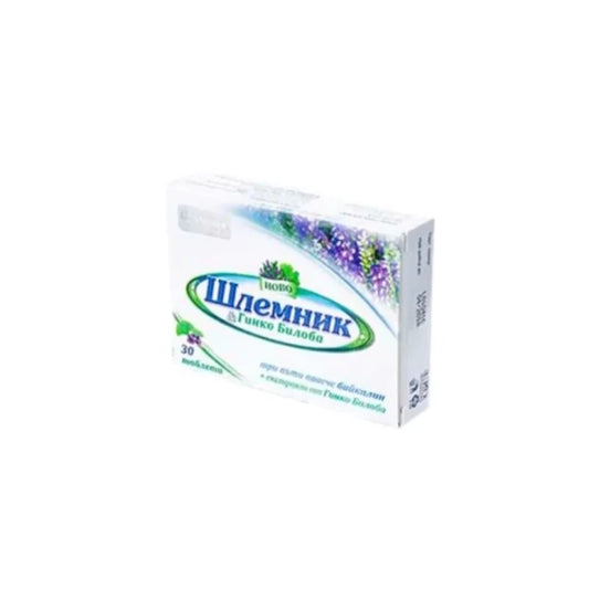 ЦВЕТЕЛИНА ООД ПЛОВДИВ Шлемник таблетки байкалски билков екстракт + Гинко Билоба за памет и концентрация x30