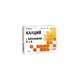 AROMANIA Aro Life Калций с витамин D и К таблетки за здрави кости х30