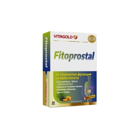 VITAGOLD (VG+) Фитопростал капсули за нормална функция на простата х30 Vitagold