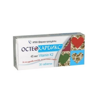 compare product Остеокардикс таблетки за здрави кости х30