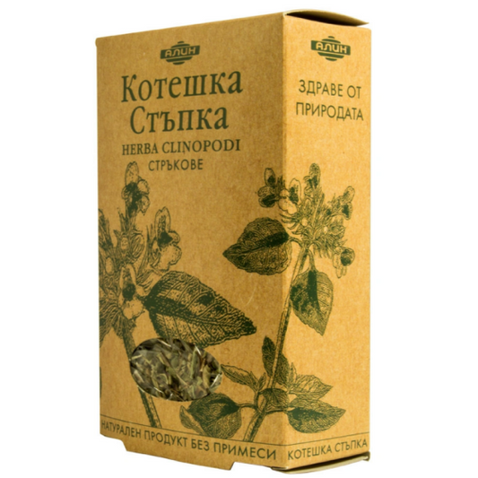 ALINE Чай котешка стъпка стрък 50гр Алин