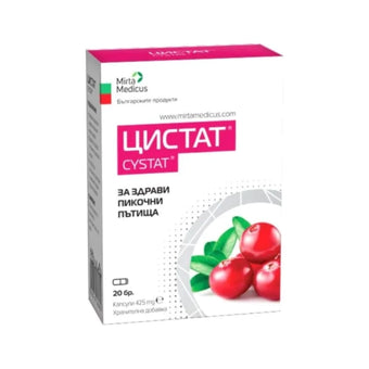 compare product Цистат капсули за здрави пикочни пътища 425мг x20