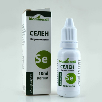 compare product Селен капки за оптимална и постоянна антиоксидантна защита 10мл