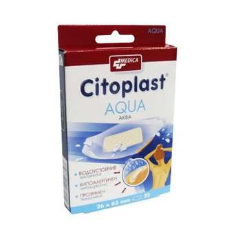 compare product Citoplast aqua 26мм/65мм х20 кутия