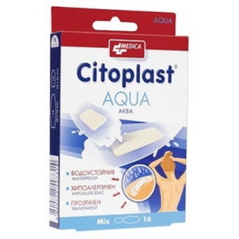 compare product Citoplast aqua 2 разера х16 кутия