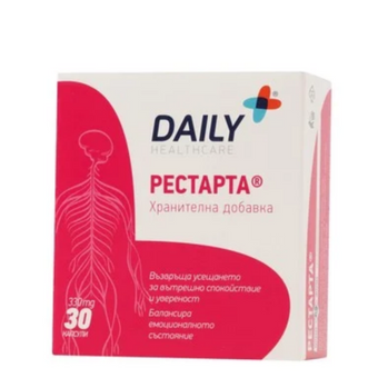 compare product Рестарта капсули при безпокойство x30 Chemax Pharma