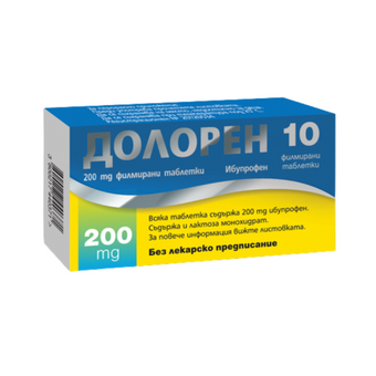 compare product Долорен таблетки при болка и температура 200мг х10