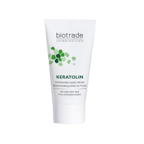 BIOTRADE Кератолин 5% уреа хидратиращ крем за ръце 50мл biotrade