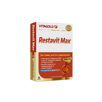 compare product Реставит макс таблетки за стави, кости и движение х15 Vitagold