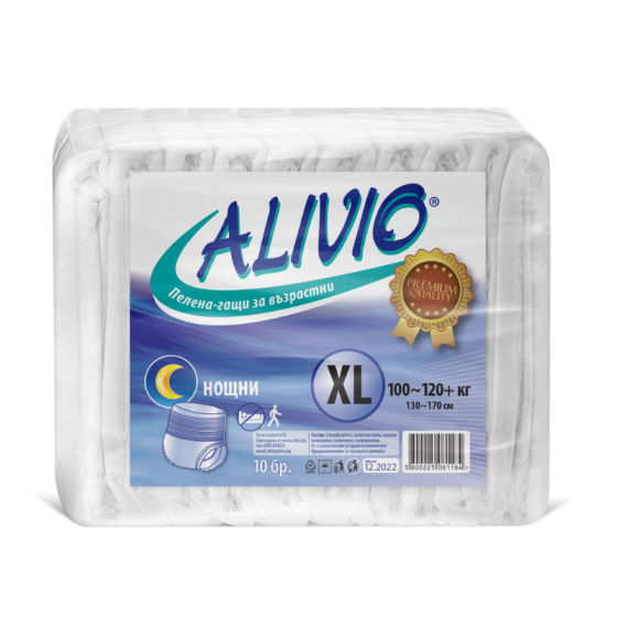 ALIVIO Пелени-гащи за възрастни XL нощни над 100кг x10 Alivio