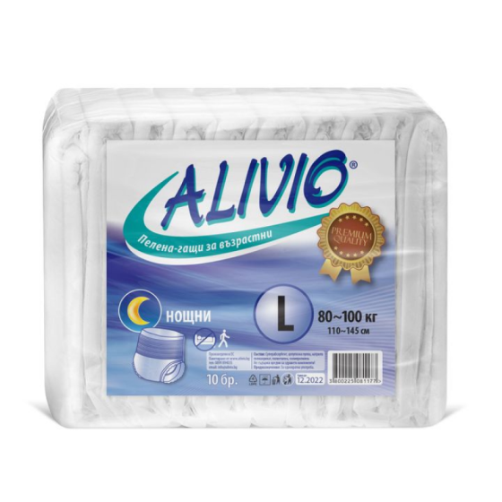 ALIVIO Пелени-гащи за възрастни L нощни 80-100кг x10 Alivio