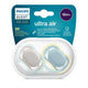 AVENT Ортодонтични залъгалки Ultra Air за момче 18м.+ 2бр Avent