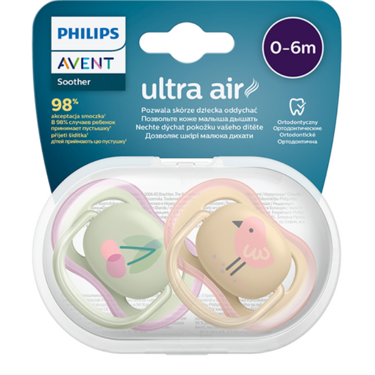 AVENT Ортодонтични залъгалки Ultra Air Череша 0-6м. 2бр Avent