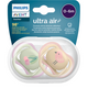 AVENT Ортодонтични залъгалки Ultra Air Череша 0-6м. 2бр Avent