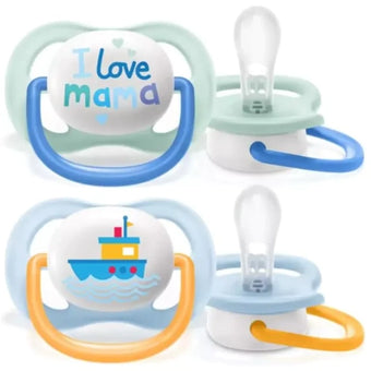 compare product Ортодонтични залъгалки Ultra Air Happy Boy 0-6м. 2бр. Avent