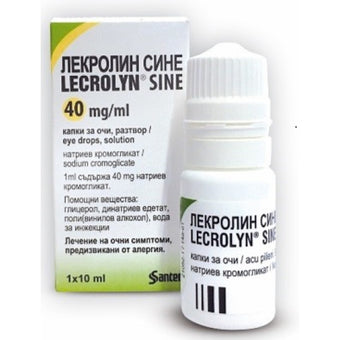 compare product Лекролин Сине капки за очи при алергия 40мг/мл 10мл