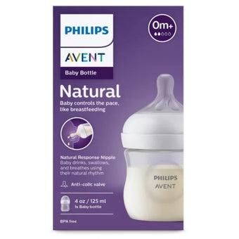 compare product Бутилка Natural Response 125мл 0м+ с биберон с поток 2 Avent