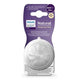 AVENT Биберон Natural Response - поток 3 (1м+) 2бр.Avent