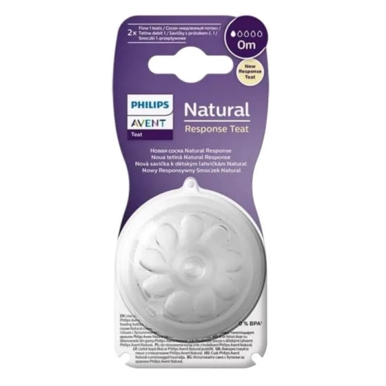 AVENT Биберон Natural Response - поток 1 (0м) 2бр Avent