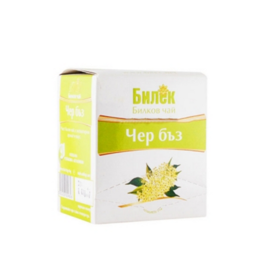 BILEK TROJAN Чай черен бъз филтър х16 Билек