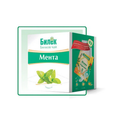 BILEK TROJAN Чай мента филтър х16 Билек
