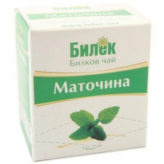 BILEK TROJAN Чай маточина филтър х16 Билек