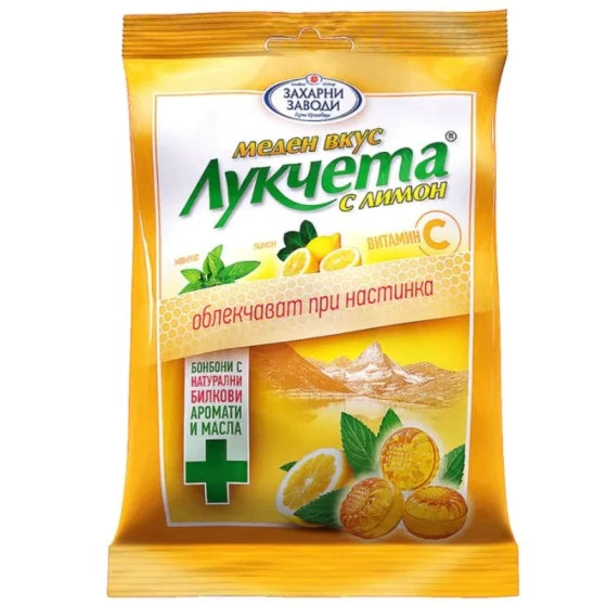 LUKCHETA