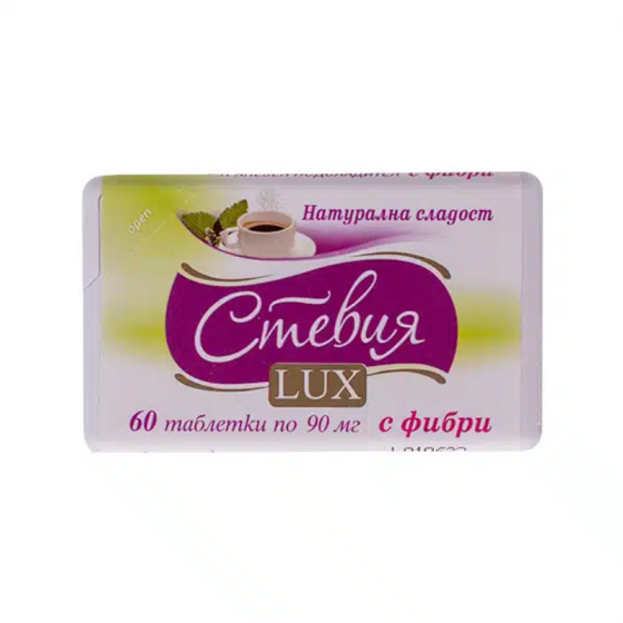 ЦВЕТЕЛИНА ООД ПЛОВДИВ Стевия лукс таблетки естествен подсладител x60