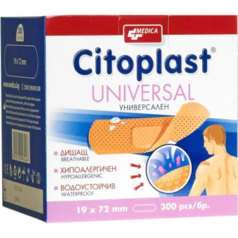 compare product Citoplast universal 19мм/72мм х300 кутия